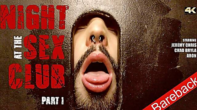 A Night At The Sex Club - Part One - Frankfurt Sex Stories