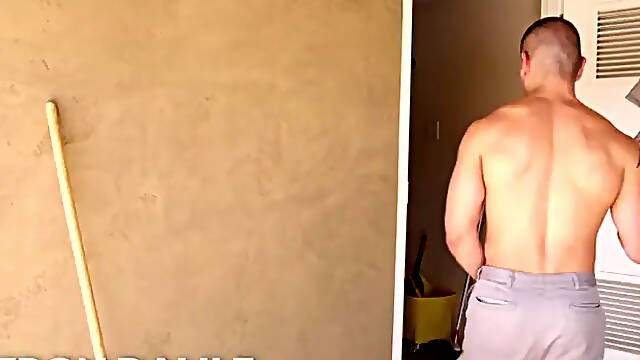 Nextdoorstudios: More than a Cup of Sugar: A Taste of Lust