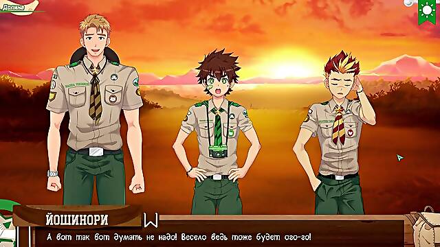 Game: Camp of Allies, path two, movie scene 71 - Relaxing by the campfire (Russian voiceover)