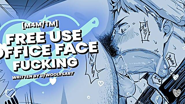 Getting Throatfucked as a Free Use Office Toy - AUDIO EROTICA FOR HOMOSEXUAL CHAPS