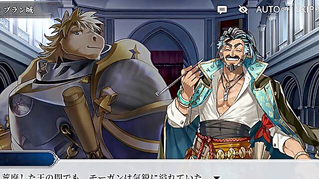 Fur covered social game Anothereidos [Stories 44 to 48]