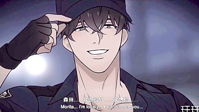 Anime two