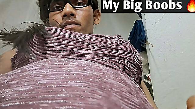 My Big Boobs
