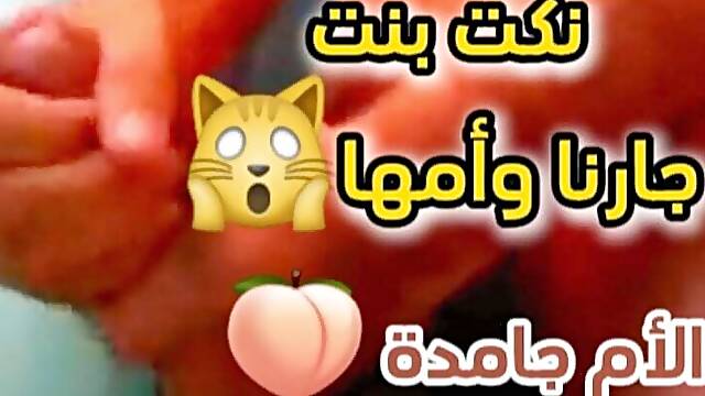 I had sex with our neighbor&amp;#039;s girl, who has a big ass, to an indescribable pleasure