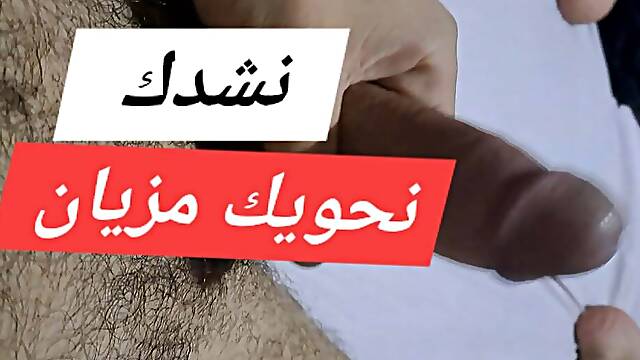 Morrrokino, masturbating in the bedroom alone, masturbating on the bed