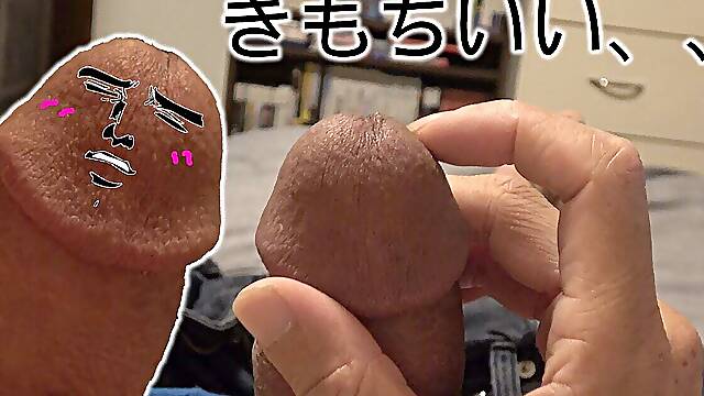 4K Hot Sexy Guy Jerking off Thick Black Cock While Everyone Is Home