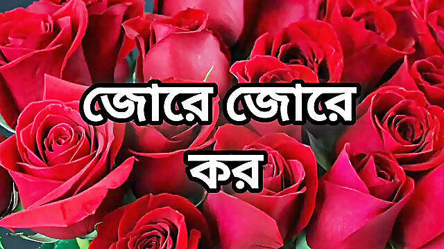 Bangla choto golpo beautiful mature mom cheating hasband full story in Bangla audio story