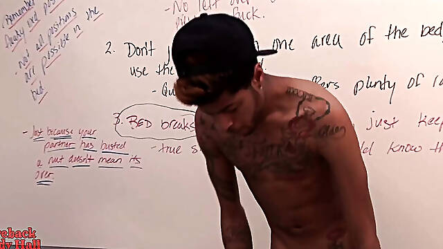 Bareback Study Hall #3 - Scene 1