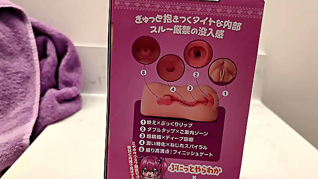 XTC Toys Toy Review - Puffed Pussy - Pink Puffed Pussy Pleasure