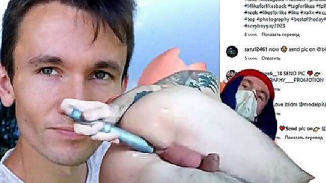 Shy Gay bought a huge Terminator dick in a sex shop and shoves it up his ass until he orgasms BDSM Anal Fisting