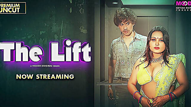 Lift Ruk Gai Par Control Bhi Ruk Gaya.